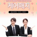 국민최상병원 이미지