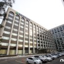 구주엔지니어링주 뉴스1