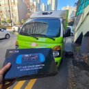 다대4지구도개공영구임대아파트 이미지