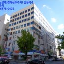 덕산그린피아상가 이미지