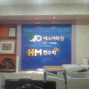 솜씨애드피아 이미지