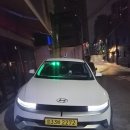 이동-2 | 명동 인천공항콜택시 제2터미널 이동 후기