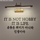 리핏바디짐 삼전점 | 삼전동 PT 석촌고분역 헬스장 리핏바디짐PT 삼전점 김광환쌤 PT 후기