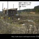 해인정