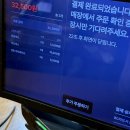 관광단지로 | 제주 서귀포 중문맛집 중문관광단지 연돈 웨이팅 후기