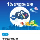 파란나라파랑별 이미지