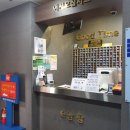 굿타임사우나 이미지