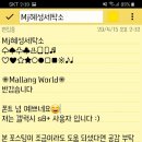 혜성세탁소 이미지