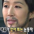 터미널큰사랑약국 | 🇫🇷20대 혼자 유럽 런던-파리 여행 | 파리편 (2)