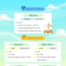 대동동물병원 이미지