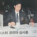 헬스짐 이미지