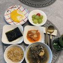 따사로운평생교육원