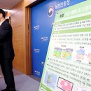 이상재농장 이미지