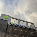 (주)올댓영 | 과일 디저트가 맛있는 양주 대형카페 올댓푸르츠 추천