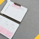 리듬앤유 이미지