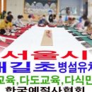 신명초등학교 병설유치원 네이버블로그