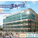 제이앤비종합건설(주) 이미지