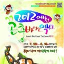 병화민박 네이버블로그
