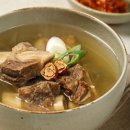 가마솥가든 이미지