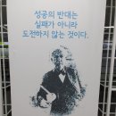 이시형한의원 | 속독법 입문- 브레인푸드로 필요한 뇌영양 섭취하고 뇌과학 기반 튼튼 뇌훈련 해보세요