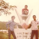 반곡초교로 이미지