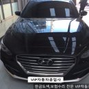 태평공업사 이미지
