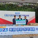 ㈜그린웨이브 이미지