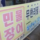 태수수산 네이버블로그