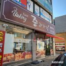 준과자점 네이버블로그