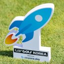 골프 코리아 이미지