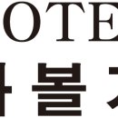 가볼가 이미지