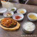 송가네 두부촌 | [구리] 송가네두부촌 제육볶음 내돈내산 후기 리뷰