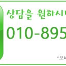 기장밧데리 네이버블로그