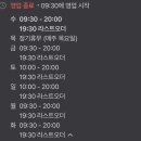 망미배산로48번길 이미지