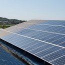 엠케이태양광 이미지