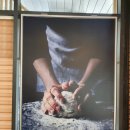 비앙그랑 - 3253 | 비앙그랑