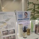 우메디칼 | 청주스킨케어 꿀팁 대방출! 스킨힐로우에스테틱에서 피부 열일한 후기!