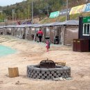 스카이로얄 이미지