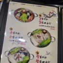 황제복어 이미지