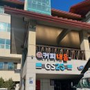 GS25 [덕산읍내점] | 화성 덕산대 군마트(Wamart) 가격 및 구매후기