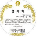 탄방초등학교 이미지