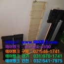 평화에어컨