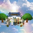 순복음노원교회