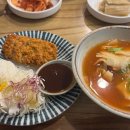 반포대로26길 61 이미지