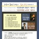 두배식당 이미지