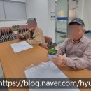 대덕노인종합복지관 | 대덕구 노인종합 복지관 커피 클레이 꽃 화분 수업