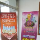 현성기업(주) 이미지