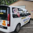 예래주유소 네이버블로그