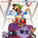 단구초교길 이미지