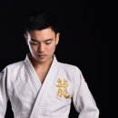 현 유도관 이미지